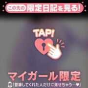 ヒメ日記 2025/09/18 21:31 投稿 小栗しゅう ABC 岩手ソープ