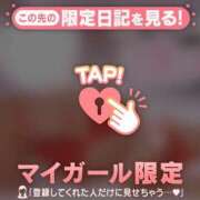 ヒメ日記 2025/09/19 09:01 投稿 小栗しゅう ABC 岩手ソープ