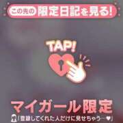 ヒメ日記 2025/09/19 16:01 投稿 小栗しゅう ABC 岩手ソープ