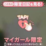 ヒメ日記 2025/09/23 12:31 投稿 小栗しゅう ABC 岩手ソープ