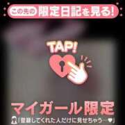 ヒメ日記 2025/09/23 21:16 投稿 小栗しゅう ABC 岩手ソープ