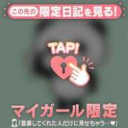 ヒメ日記 2025/09/24 07:31 投稿 小栗しゅう ABC 岩手ソープ