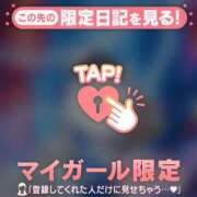 ヒメ日記 2025/09/24 21:31 投稿 小栗しゅう ABC 岩手ソープ