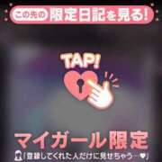 ヒメ日記 2025/09/25 21:16 投稿 小栗しゅう ABC 岩手ソープ