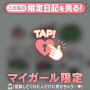 ヒメ日記 2025/09/26 07:31 投稿 小栗しゅう ABC 岩手ソープ