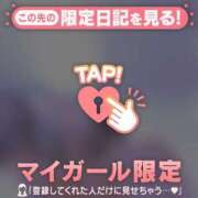 ヒメ日記 2025/09/26 16:01 投稿 小栗しゅう ABC 岩手ソープ