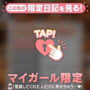 ヒメ日記 2025/09/27 15:31 投稿 小栗しゅう ABC 岩手ソープ