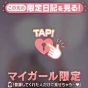 ヒメ日記 2025/09/28 17:31 投稿 小栗しゅう ABC 岩手ソープ