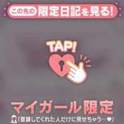 ヒメ日記 2025/09/30 06:31 投稿 小栗しゅう ABC 岩手ソープ