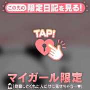 ヒメ日記 2025/09/30 07:31 投稿 小栗しゅう ABC 岩手ソープ