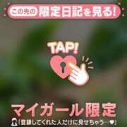 ヒメ日記 2025/09/30 22:01 投稿 小栗しゅう ABC 岩手ソープ