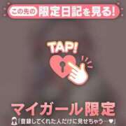 ヒメ日記 2025/10/01 06:16 投稿 小栗しゅう ABC 岩手ソープ