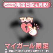 ヒメ日記 2025/10/01 08:16 投稿 小栗しゅう ABC 岩手ソープ