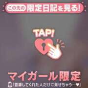 ヒメ日記 2025/10/01 16:01 投稿 小栗しゅう ABC 岩手ソープ