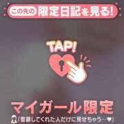 ヒメ日記 2025/10/02 21:31 投稿 小栗しゅう ABC 岩手ソープ