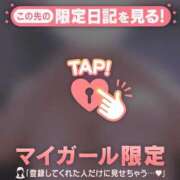 ヒメ日記 2025/10/03 16:16 投稿 小栗しゅう ABC 岩手ソープ