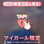 ヒメ日記 2025/10/03 20:16 投稿 小栗しゅう ABC 岩手ソープ