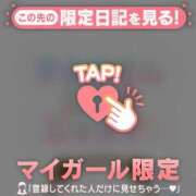 ヒメ日記 2025/10/06 20:01 投稿 小栗しゅう ABC 岩手ソープ