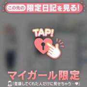 ヒメ日記 2025/10/07 16:16 投稿 小栗しゅう ABC 岩手ソープ