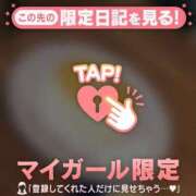 ヒメ日記 2025/10/09 11:16 投稿 小栗しゅう ABC 岩手ソープ