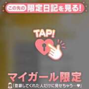 ヒメ日記 2025/10/12 10:16 投稿 小栗しゅう ABC 岩手ソープ