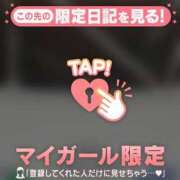 ヒメ日記 2025/10/13 15:01 投稿 小栗しゅう ABC 岩手ソープ