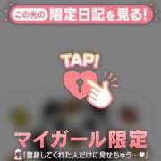 ヒメ日記 2025/10/14 07:31 投稿 小栗しゅう ABC 岩手ソープ