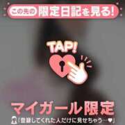 ヒメ日記 2025/10/14 23:31 投稿 小栗しゅう ABC 岩手ソープ