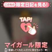 ヒメ日記 2025/10/15 06:16 投稿 小栗しゅう ABC 岩手ソープ