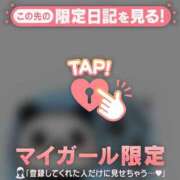 ヒメ日記 2025/10/15 07:31 投稿 小栗しゅう ABC 岩手ソープ