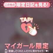 ヒメ日記 2025/10/15 16:16 投稿 小栗しゅう ABC 岩手ソープ