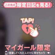 ヒメ日記 2025/10/15 22:16 投稿 小栗しゅう ABC 岩手ソープ