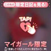 ヒメ日記 2025/10/16 11:31 投稿 小栗しゅう ABC 岩手ソープ