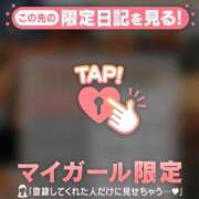 ヒメ日記 2025/10/18 20:46 投稿 小栗しゅう ABC 岩手ソープ