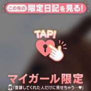 ヒメ日記 2025/10/20 06:16 投稿 小栗しゅう ABC 岩手ソープ