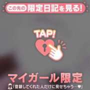 ヒメ日記 2025/10/20 15:31 投稿 小栗しゅう ABC 岩手ソープ