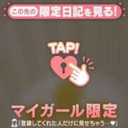 ヒメ日記 2025/10/21 06:31 投稿 小栗しゅう ABC 岩手ソープ