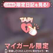 ヒメ日記 2025/10/22 10:46 投稿 小栗しゅう ABC 岩手ソープ