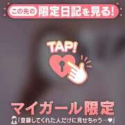 ヒメ日記 2025/10/22 11:01 投稿 小栗しゅう ABC 岩手ソープ