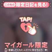 ヒメ日記 2025/10/22 11:46 投稿 小栗しゅう ABC 岩手ソープ