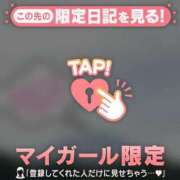 ヒメ日記 2025/10/22 21:31 投稿 小栗しゅう ABC 岩手ソープ