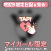 ヒメ日記 2025/10/23 07:31 投稿 小栗しゅう ABC 岩手ソープ