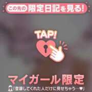 ヒメ日記 2025/10/23 21:01 投稿 小栗しゅう ABC 岩手ソープ