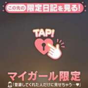 ヒメ日記 2025/10/24 06:31 投稿 小栗しゅう ABC 岩手ソープ