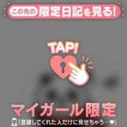 ヒメ日記 2025/10/24 07:31 投稿 小栗しゅう ABC 岩手ソープ