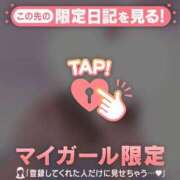 ヒメ日記 2025/10/24 16:01 投稿 小栗しゅう ABC 岩手ソープ