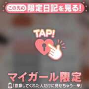 ヒメ日記 2025/10/24 23:16 投稿 小栗しゅう ABC 岩手ソープ