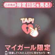 ヒメ日記 2025/10/25 21:16 投稿 小栗しゅう ABC 岩手ソープ