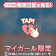 ヒメ日記 2025/10/26 10:31 投稿 小栗しゅう ABC 岩手ソープ