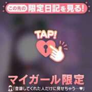 ヒメ日記 2025/10/26 21:16 投稿 小栗しゅう ABC 岩手ソープ